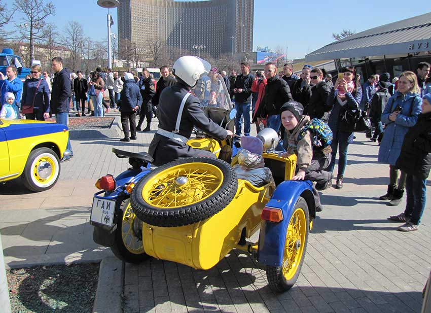 Ural&childrens.jpg
